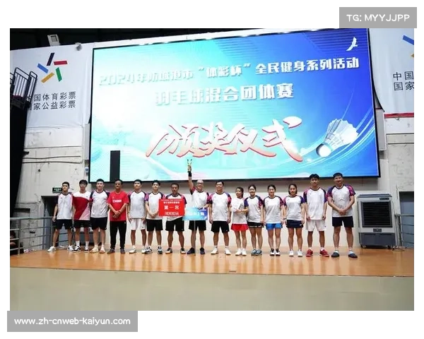 全国青少年U系列掷球锦标赛衢州圆满落幕 香港选手感叹友谊无价