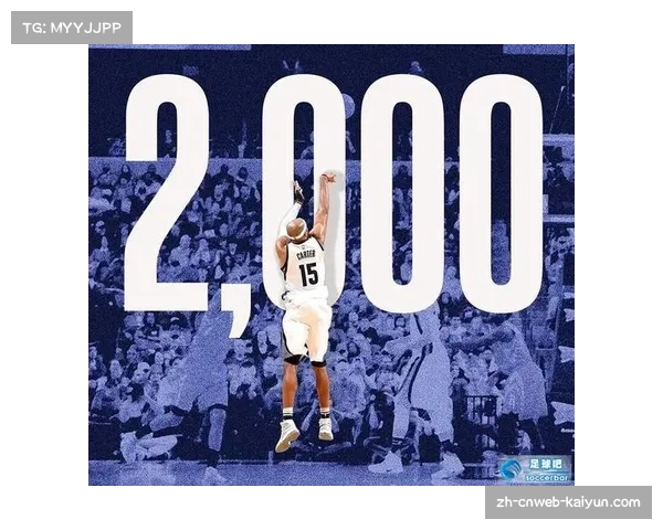 卡特2-1领先连丢三局 状态波动成失利主要原因