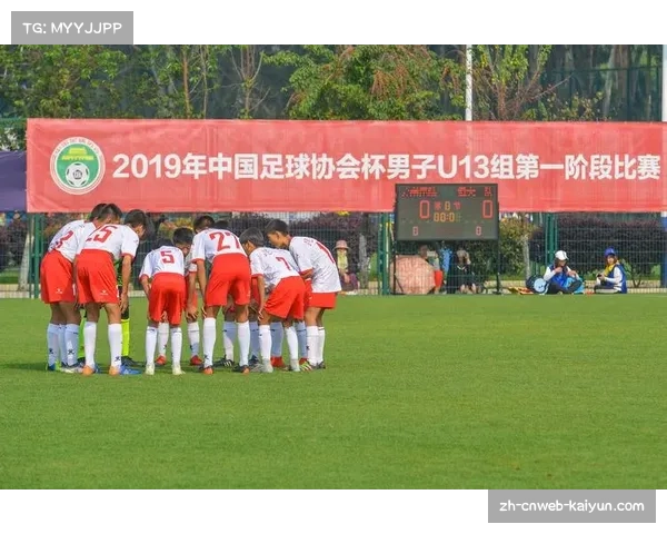 比赛叙事被哨声主导 球员拼搏价值遭消解现象